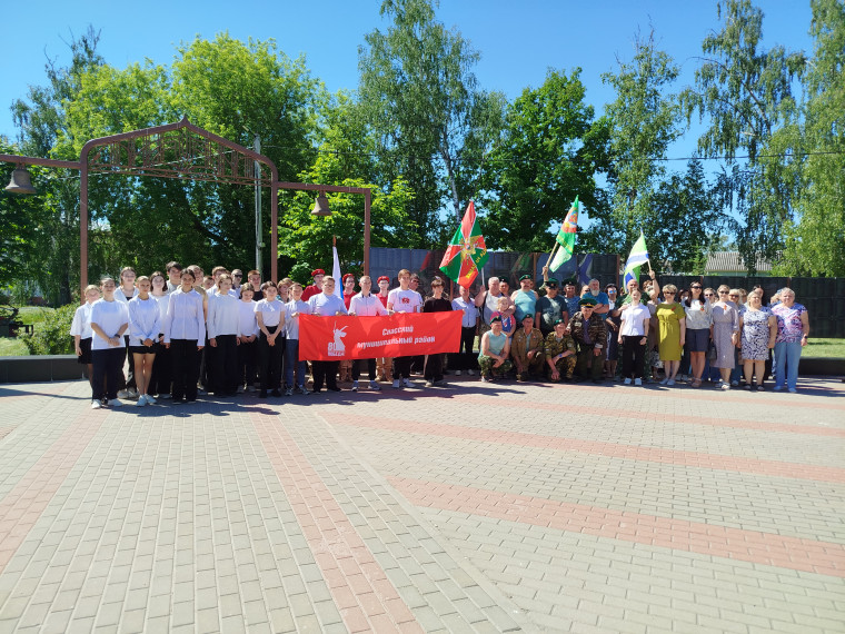 День пограничника.