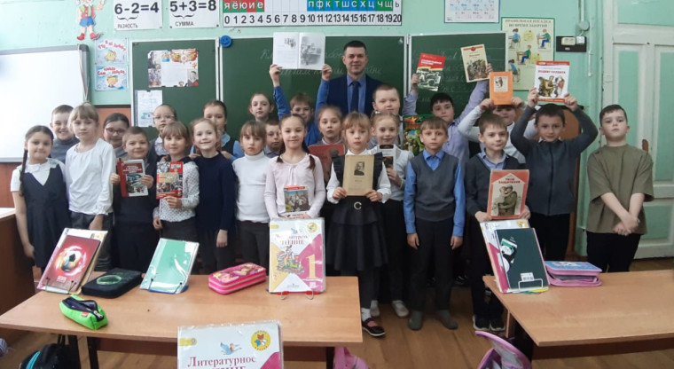 Читаем книги о войне.